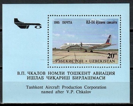 Znaczek Uzbekistan 1995 Mi bl 8 Czyste **