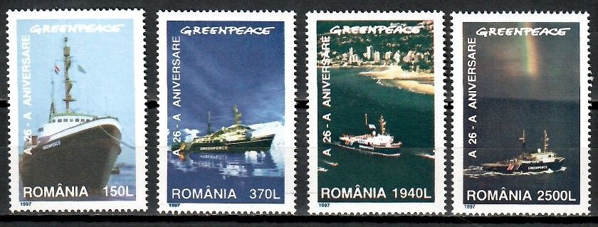 Znaczek Rumunia 1997 Mi 5234-5237 Czyste **