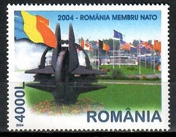 Znaczek Rumunia 2004 Mi 5806 Czyste **