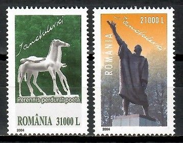 Znaczek Rumunia 2004 Mi 5863-5864 Czyste **