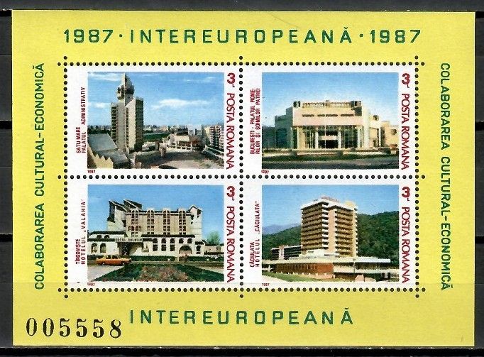 Znaczek Rumunia 1987 Mi bl 232 Czyste **