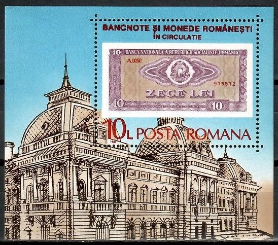 Znaczek Rumunia 1987 Mi bl 233 Czyste **