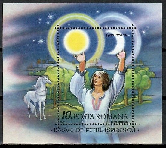 Znaczek Rumunia 1987 Mi bl 234 Czyste **
