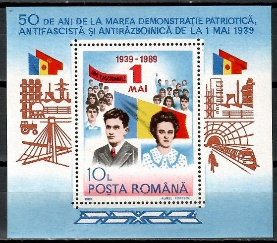 Znaczek Rumunia 1989 Mi bl 252 Czyste **