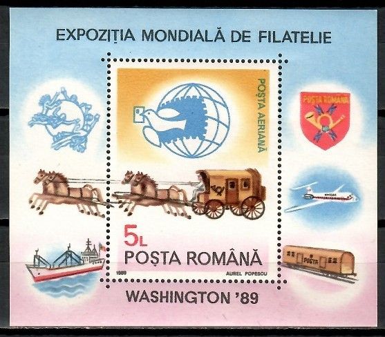 Znaczek Rumunia 1989 Mi bl 258 Czyste **
