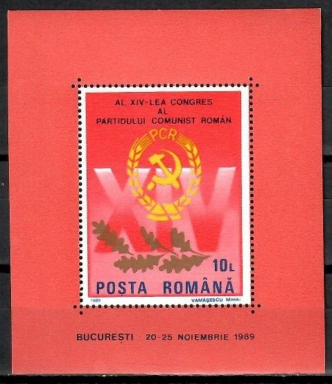 Znaczek Rumunia 1989 Mi bl 259 Czyste **