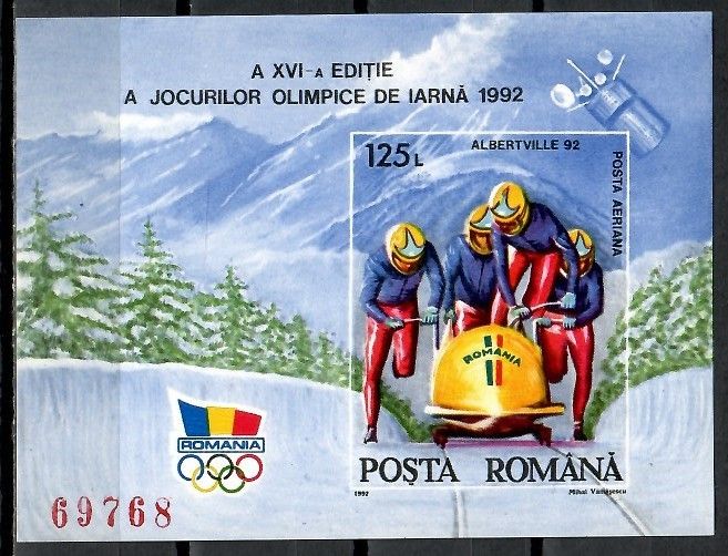 Znaczek Rumunia 1992 Mi bl 270 Czyste **