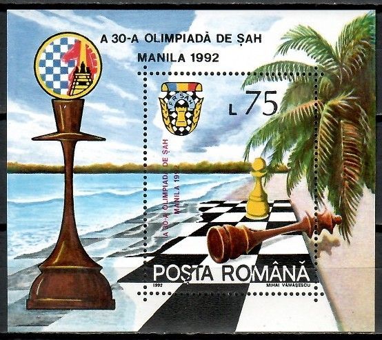 Znaczek Rumunia 1992 Mi bl 273 Czyste **