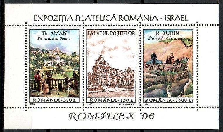 Znaczek Rumunia 1996 Mi bl 298 Czyste **