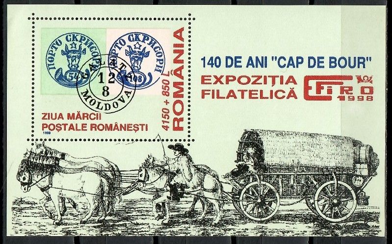Znaczek Rumunia 1998 Mi bl 311 Czyste **