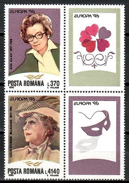 Znaczek Rumunia 1996 Czyste **