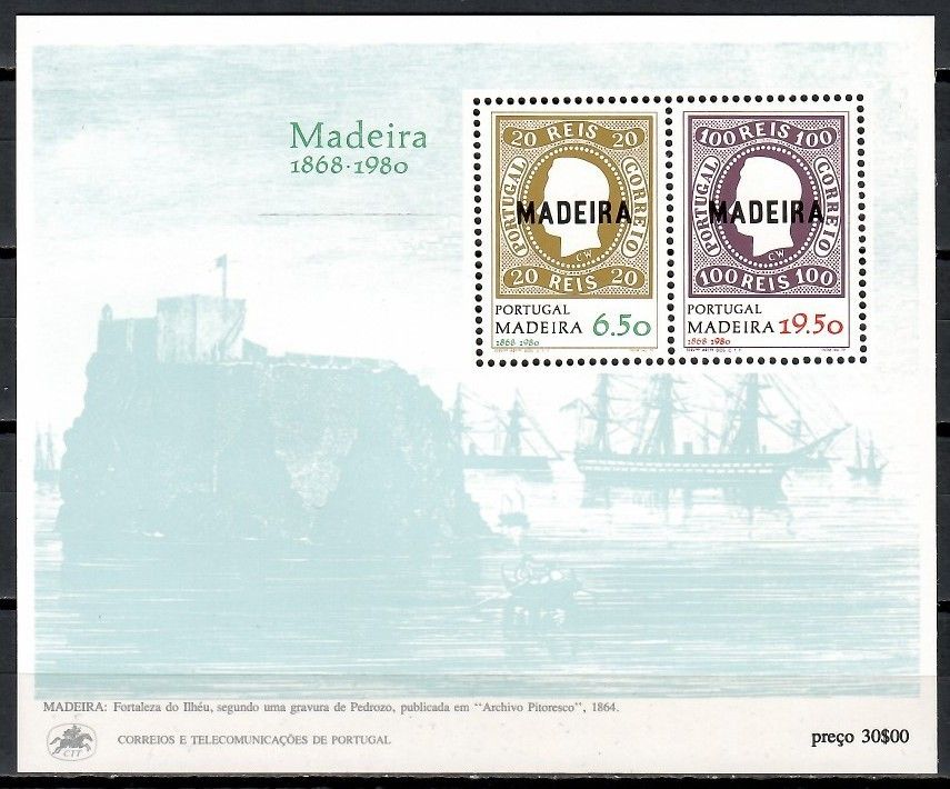 Znaczek Madera 1980 Mi bl 1 Czyste **