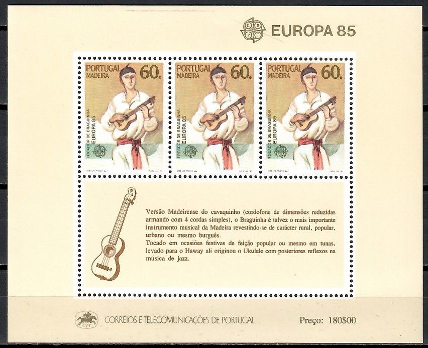 Znaczek Madera 1985 Mi bl 6 Czyste **