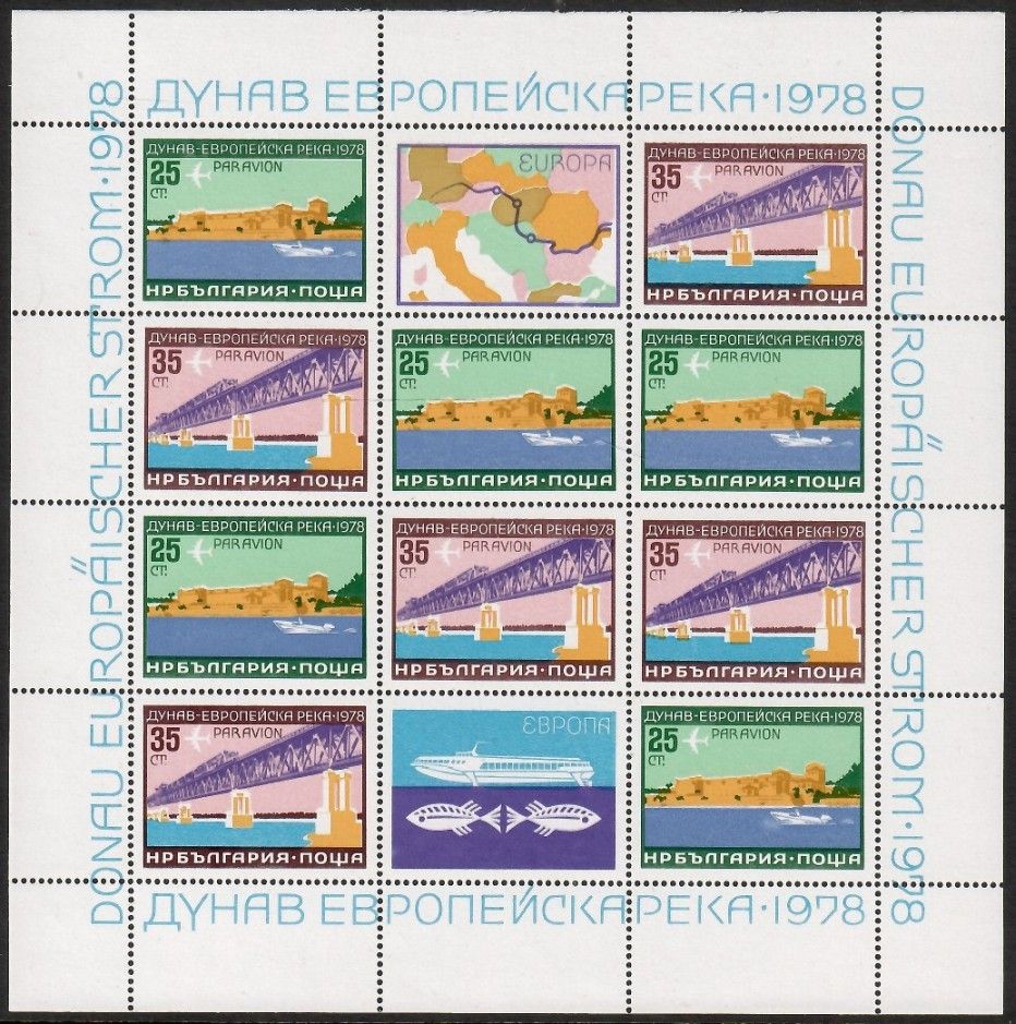 Znaczek Bułgaria 1978 Mi ark 2652-2653 Czyste **
