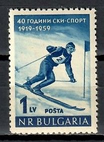 Znaczek Bułgaria 1959 Mi 1102 Czyste **