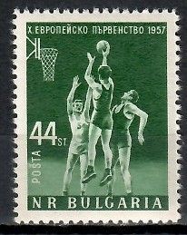 Znaczek Bułgaria 1957 Mi 1028 Czyste **