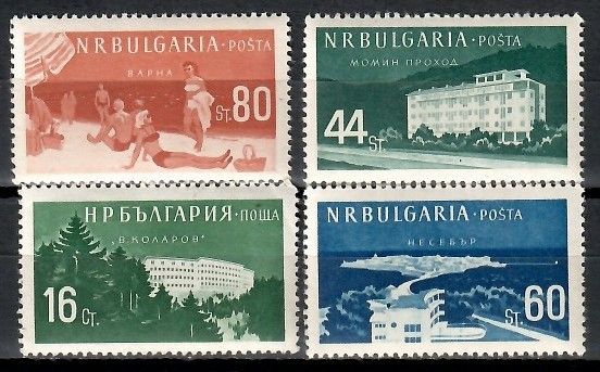 Znaczek Bułgaria 1958 Mi 1048-1051 Czyste **