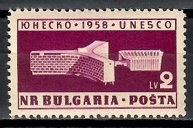 Znaczek Bułgaria 1959 Mi 1103 Czyste **
