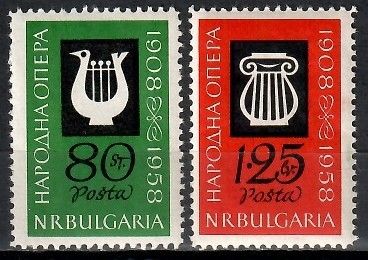 Znaczek Bułgaria 1960 Mi 1139-1140 Czyste **