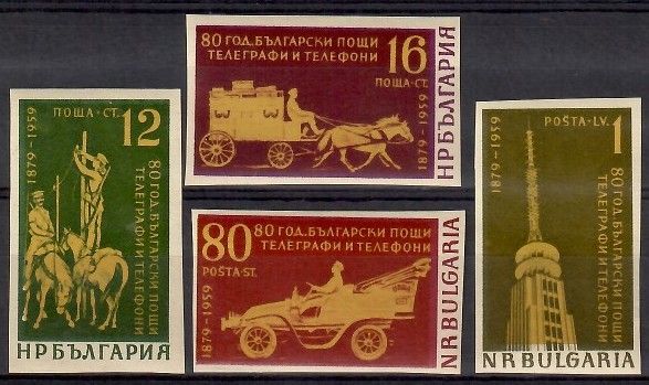 Znaczek Bułgaria 1959 Mi 1111-1114B Czyste **