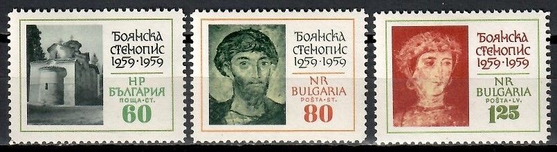 Znaczek Bułgaria 1961 Mi 1194-1196 Czyste **