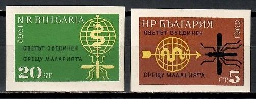 Znaczek Bułgaria 1962 Mi 1308-1309B Czyste **