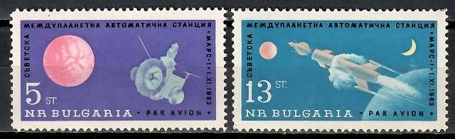 Znaczek Bułgaria 1963 Mi 1366-1367 Czyste **
