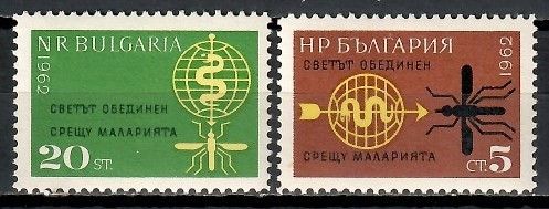 Znaczek Bułgaria 1962 Mi 1308-1309 Czyste **