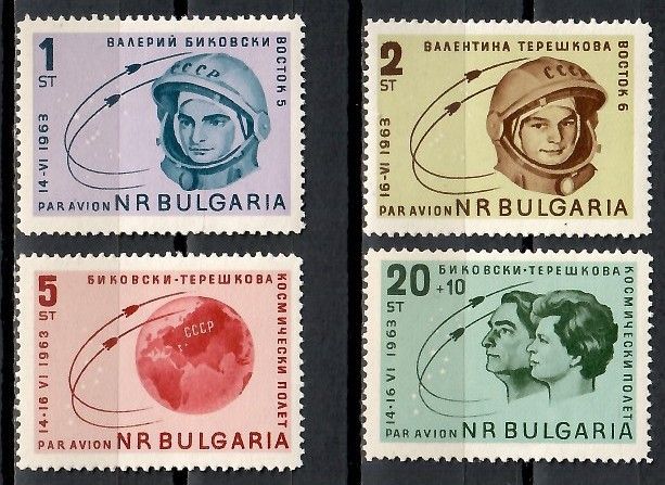 Znaczek Bułgaria 1963 Mi 1394-1397 Czyste **