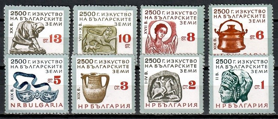 Znaczek Bułgaria 1964 Mi 1432-1439 Czyste **