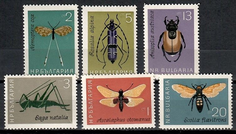 Znaczek Bułgaria 1964 Mi 1446-1451 Czyste **