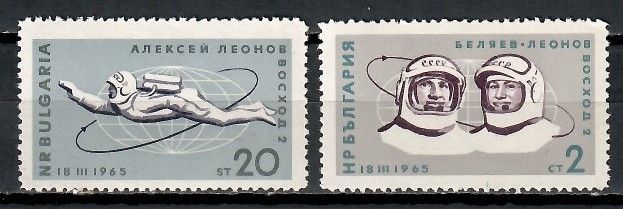 Znaczek Bułgaria 1965 Mi 1540-1541 Czyste **