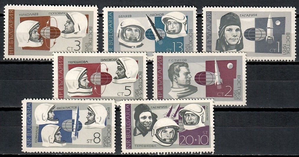 Znaczek Bułgaria 1966 Mi 1647-1653 Czyste **