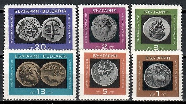 Znaczek Bułgaria 1967 Mi 1698-1703 Czyste **