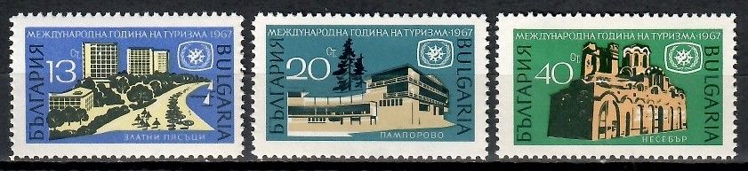 Znaczek Bułgaria 1967 Mi 1712-1714 Czyste **