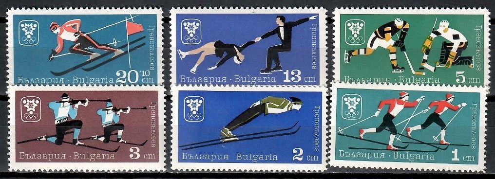 Znaczek Bułgaria 1967 Mi 1744-1749 Czyste **