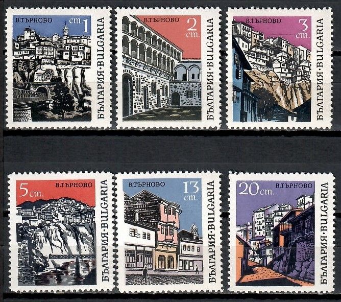 Znaczek Bułgaria 1967 Mi 1764-1769 Czyste **