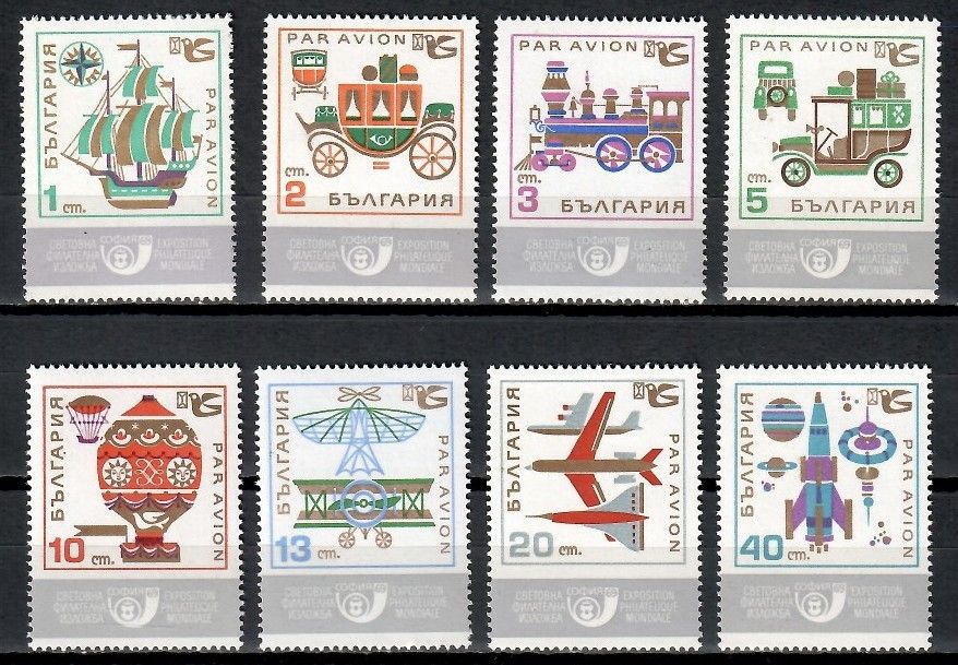 Znaczek Bułgaria 1969 Mi 1878-1885 Czyste **