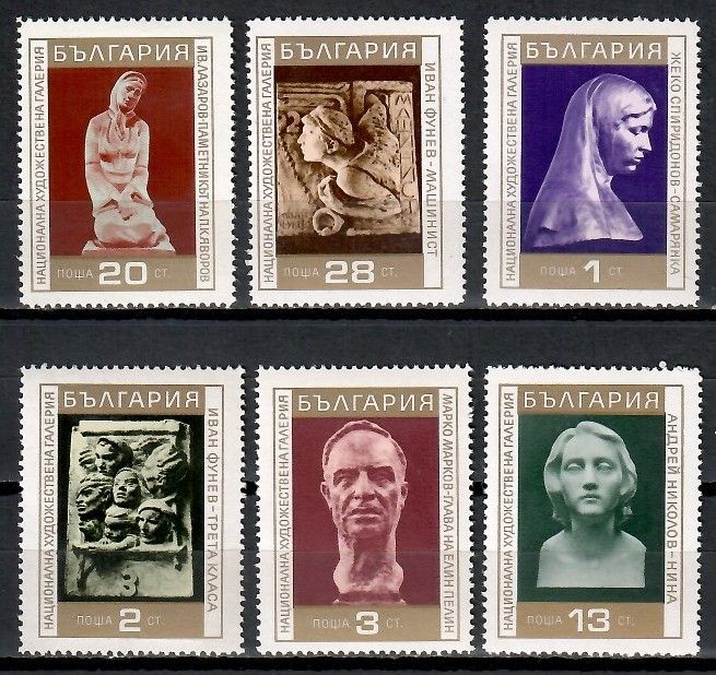Znaczek Bułgaria 1970 Mi 2059-2064 Czyste **