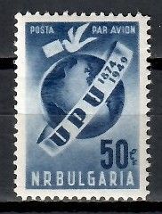 Znaczek Bułgaria 1949 Mi 708 Czyste **