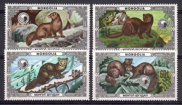 Znaczek Mongolia 1986 Mi 1772-1775 Czyste **