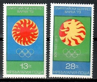 Znaczek Bułgaria 1973 Mi 2263-2264 Czyste **