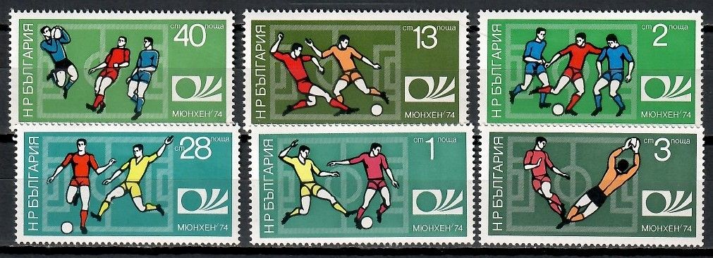 Znaczek Bułgaria 1974 Mi 2326-2331 Czyste **