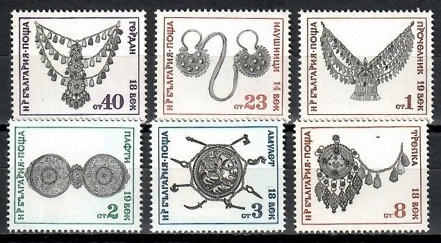 Znaczek Bułgaria 1972 Mi 2206-2211 Czyste **