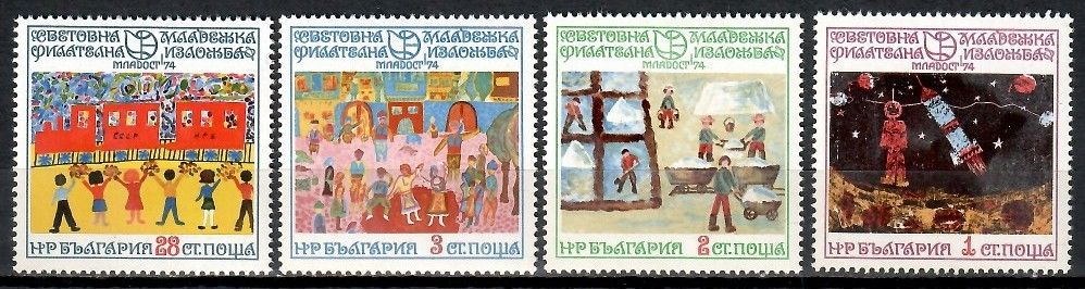 Znaczek Bułgaria 1974 Mi 2333-2336 Czyste **