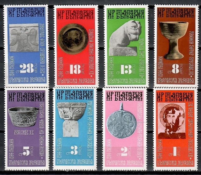 Znaczek Bułgaria 1974 Mi 2392-2399 Czyste **