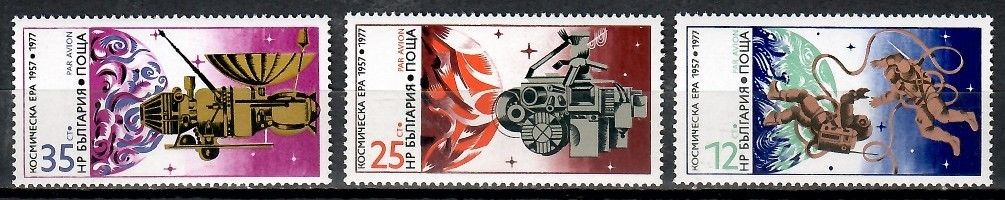 Znaczek Bułgaria 1977 Mi 2633-2635 Czyste **