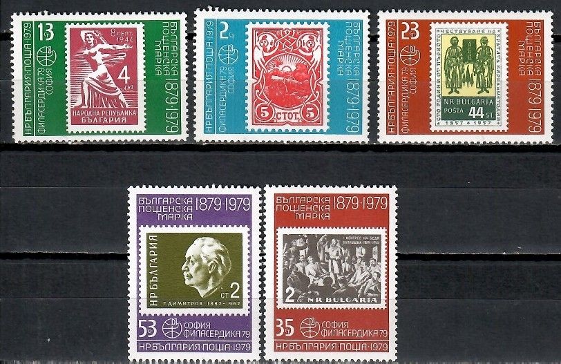 Znaczek Bułgaria 1979 Mi 2747-2751 Czyste **
