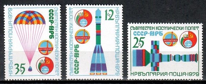 Znaczek Bułgaria 1979 Mi 2766-2768 Czyste **