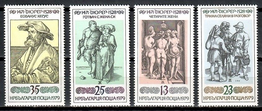 Znaczek Bułgaria 1979 Mi 2784-2787 Czyste **
